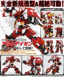 Prochaines sorties Kotobukiya pour mai 2010 Prochaines sorties Kotobukiya pour mai 2010