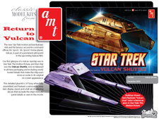 Vulcan Shuttle AMT Vulcan Shuttle AMT