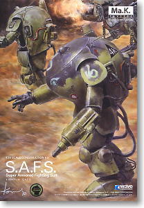 Sorties du jour : du Ma.K et deux SD Gundam