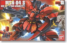 Sorties Gunpla du jour Sorties Gunpla du jour
