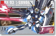 Sorties Gunpla du jour Sorties Gunpla du jour