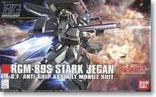 Les sorties de la semaine Bandai et Kotobukiya