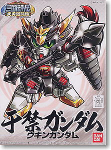 Les sorties de la semaine Bandai et Kotobukiya