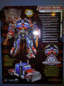 Transformers the movie 2 : Optimus prime class leader.