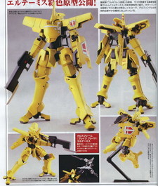 Revue de presse japonaise - avril à juin 2010 Revue de presse japonaise - avril à juin 2010