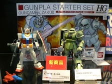 49th Shizuoka Hobby Show 2010 - Bandai