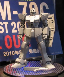 49th Shizuoka Hobby Show 2010 - Bandai 49th Shizuoka Hobby Show 2010 - Bandai