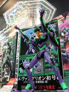 49th Shizuoka Hobby Show 2010 - Bandai 49th Shizuoka Hobby Show 2010 - Bandai