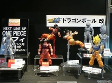 49th Shizuoka Hobby Show 2010 - Bandai