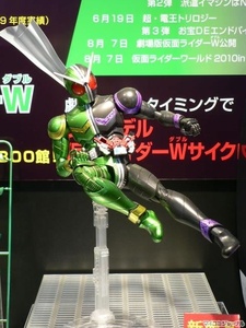 49th Shizuoka Hobby Show 2010 - Bandai