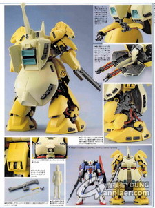 Revue de presse japonaise juillet-août 2010