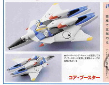 Revue de presse japonaise juillet-août 2010