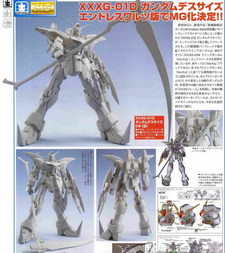 Revue de presse japonaise juillet-août 2010