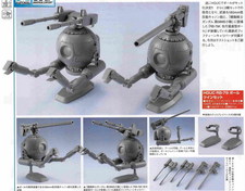 Revue de presse japonaise juillet-août 2010