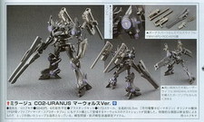 Revue de presse japonaise juillet-août 2010