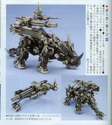 Revue de presse japonaise juillet-août 2010