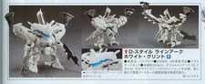 Revue de presse japonaise juillet-août 2010