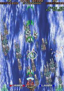 Rayforce (Taito, 1994), l'une des perles des années 90. Sa suite, Raycrisis (1996), a été potée en HD en mai 2010 sur le xboxlive