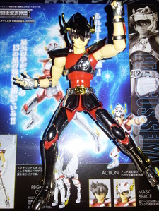 Saint Seiya Myth cloth : Seiya Pegasus première armure