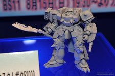 International Tokyo Toy Show 2010 International Tokyo Toy Show 2010