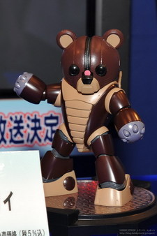 International Tokyo Toy Show 2010 International Tokyo Toy Show 2010