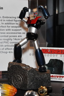 International Tokyo Toy Show 2010 International Tokyo Toy Show 2010