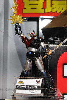 International Tokyo Toy Show 2010
