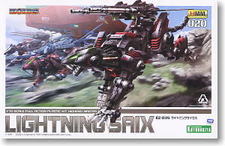 Sortie du jour : Zoids Lightning Saix Sortie du jour : Zoids Lightning Saix