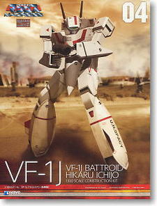 Sorties du jour : VF-1J Battroid 1/100 et Cover-kit Dowadge 1/144 Sorties du jour : VF-1J Battroid 1/100 et Cover-kit Dowadge 1/144