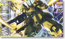 Les sorties du jour chez Bandai Les sorties du jour chez Bandai