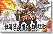 Les sorties du jour chez Bandai