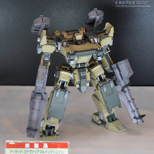 Wonder Festival 2010 - les news Kotobukiya Wonder Festival 2010 - les news Kotobukiya