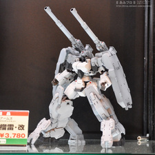 Wonder Festival 2010 - les news Kotobukiya Wonder Festival 2010 - les news Kotobukiya