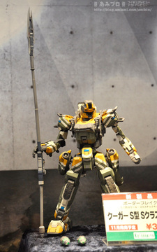 Wonder Festival 2010 - les news Kotobukiya