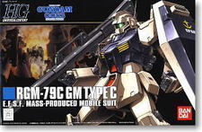 Sortie du jour : HGUC RGM-79C GM Type C Sortie du jour : HGUC RGM-79C GM Type C