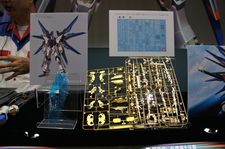 50th All Japan plamodel Hobby Show - Bandai 50th All Japan plamodel Hobby Show - Bandai