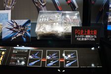 50th All Japan plamodel Hobby Show - Bandai