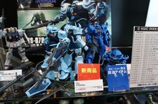 50th All Japan plamodel Hobby Show - Bandai
