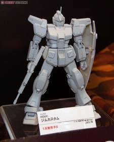 50th All Japan plamodel Hobby Show - Bandai