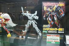50th All Japan plamodel Hobby Show - Autres éditeurs