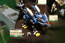 50th All Japan plamodel Hobby Show - Autres éditeurs
