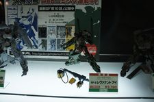 50th All Japan plamodel Hobby Show - Autres éditeurs