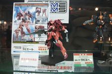 50th All Japan plamodel Hobby Show - Autres éditeurs