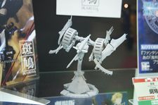 50th All Japan plamodel Hobby Show - Autres éditeurs