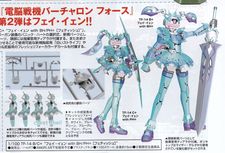 Revue de presse mai 2011