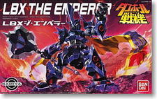 Sortie du jour : LBX The Emperor Sortie du jour : LBX The Emperor