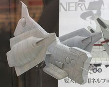 51ème All-Japan Model & Hobby Show - 13 au 16 octobre 2011