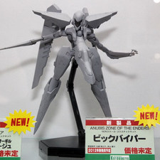 51ème All-Japan Model & Hobby Show - 13 au 16 octobre 2011 51ème All-Japan Model & Hobby Show - 13 au 16 octobre 2011