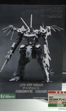 51ème All-Japan Model & Hobby Show - 13 au 16 octobre 2011