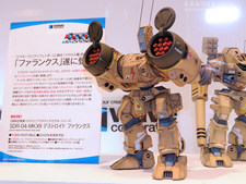 51ème All-Japan Model & Hobby Show - 13 au 16 octobre 2011